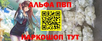 гидропоника Заволжье