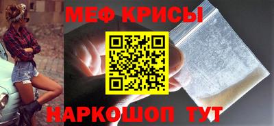 твердый Заводоуковск