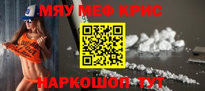 шишки Старая Купавна