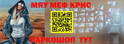 твердый Заводоуковск